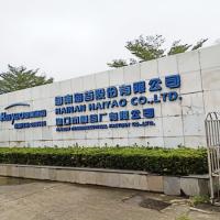 Hainan Haiyao Co., Ltd.