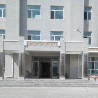 Hulunbuir Drug Testing Institute Hulunbuir Drug Testing Institute