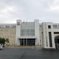 Hunan Qianjin Pharmaceutical Co. LTD