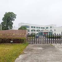 Hunan Sanjin Pharmaceutical Co. LTD