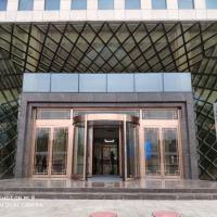 Ningxia Hui Autonomous Region Pharmaceutical Inspection Institute