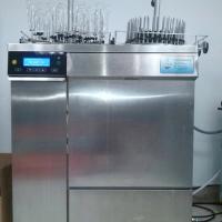 Guangxi Drug Testing Institute Guangxi Drug Testing Institute