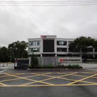 Harbin Sanlian Pharmaceutical Co. LTD Harbin Sanlian Pharmaceutical Co. LTD