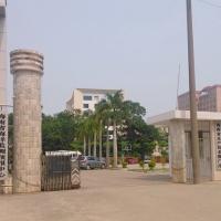 Hainan Marine Monitoring and Forecasting Center