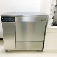 Jinan Environmental Monitoring Station