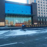 National Center for Product Quality Supervision