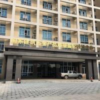 Zhaoqing Quality Inspection Institute