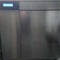 Liaocheng Exit and Entry