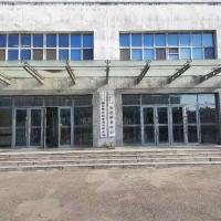 Northeast Forestry University Northeast Forestry University