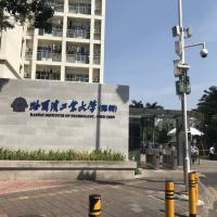 Hit University Shenzhen Campus