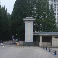 Nanjing Agricultural University