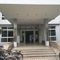 School of Chemistry, Shanghai Jiao Tong University School of Chemistry, Shanghai Jiao Tong University