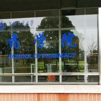 Shanghai Jiao Tong University School of Pharmacy Shanghai Jiao Tong University School of Pharmacy