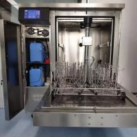 Beijing Ministry of Water Resources