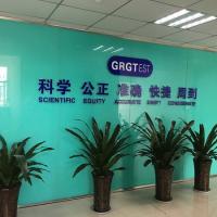 Henan Radio and Television Measurement and Testing Co. LTD Henan Radio and Television Measurement and Testing Co. LTD