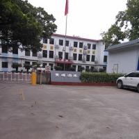 Huangpu oil Depot in Guangzhou, Guangdong