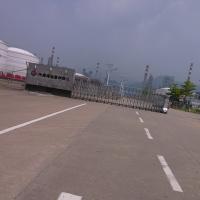 Guangdong Cnooc Huizhou Refinery