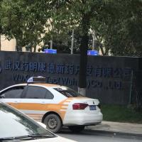 Wuhan Pharmacokinetics New Drug Development Co. LTD Wuhan Pharmacokinetics New Drug Development Co. LTD