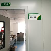 Baoshan grain and oil in Yunnan