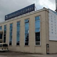 Guangzhou Converter Station of UHV transmission Company Guangzhou Converter Station of UHV transmission Company