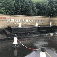 Ganga Materials Technology Co., LTD