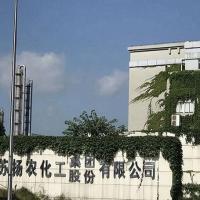 Jiangsu Yangnong Chemical Co. LTD