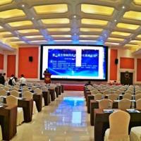 Eurping, along with GMP Laboratory Glassware Washer, is due to appear at the second bio-pharmaceutical technology Industrialization Summit in 2020