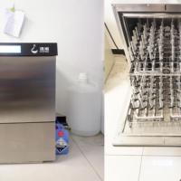 laboratory small? Dirty bottles much? The laboratory glassware washer of LW190 and LW190P is your best choice.