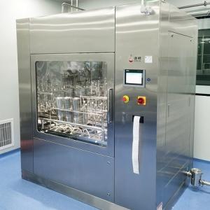 What to pay attention to when purchasing GMP washer and how to customize the basket What to pay attention to when purchasing GMP washer and how to customize the basket