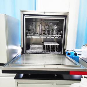laboratory glassware washer:AVIC Joins Hands with China University of Science and Technology to Layout the Quantum Era