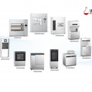 Design Considerations for Electrical Control System Compliance for Eurping GMP washers