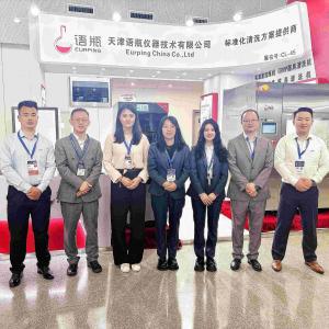 Eurping 2025 Chongqing Pharmaceutical Machinery Exhibition concluded successfully!