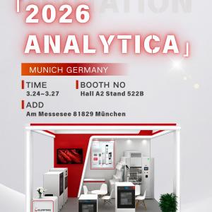 Exhibition Invitation丨 ANALYTICA 2026 Eurping looks forward to your presence