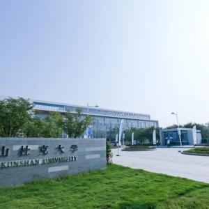DUKE KUNSHAN UNIVERSITY