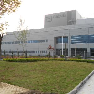 Abbott Jiaxing Nutritional Products Co., Ltd