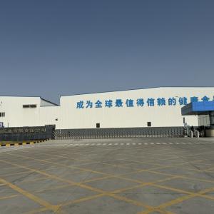 Yili Dairy