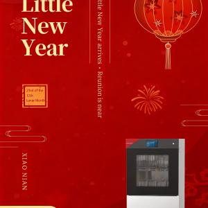 Little New Year for Blessings | EURPING: Wash Away Troubles, Embrace a Sweet New Year!