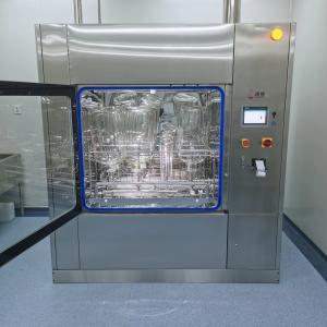 Choose the Right GMP Washer – No Mistakes in Lab Cleaning!