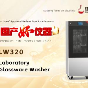 Devoted to Lab Cleaning! EURPING Laboratory Glassware Washers, the Excellent Instrument from China
