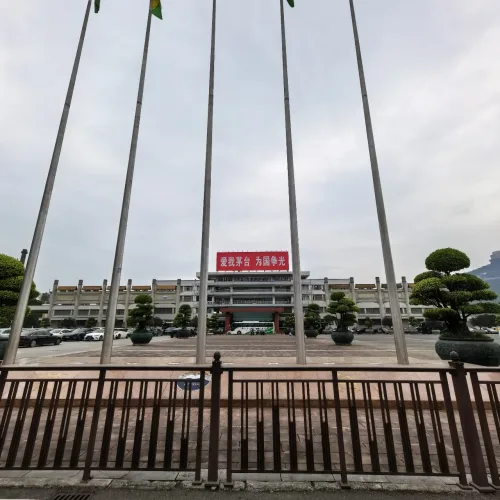 Kweichow Moutai Co., Ltd.