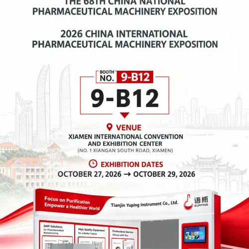 October, Xiamen | Meet EURPING at the 68th China National Pharmaceutical Machinery Expo