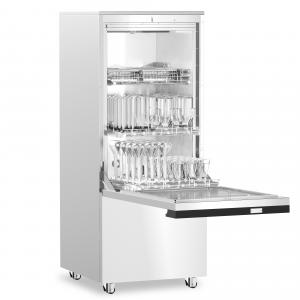 LW320H laboratory glassware washer  - 副本